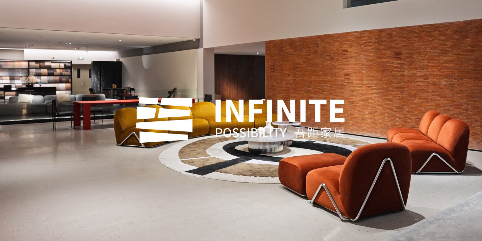 INFINITE POSSIBILITY